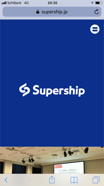 Supership(スーパーシップ)